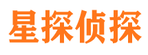 万载侦探公司